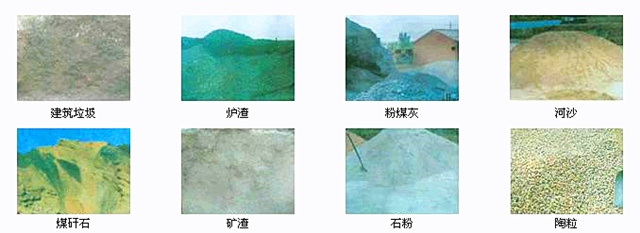 鋼筋保護層墊塊機器原材料