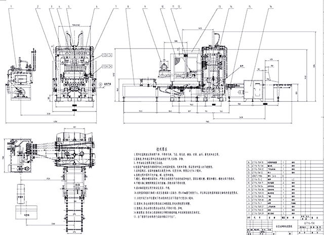 砌塊成型機混凝土基礎安裝圖